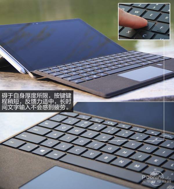 Surface Pro 4