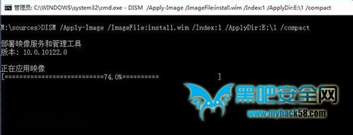 win10自带Compact压缩