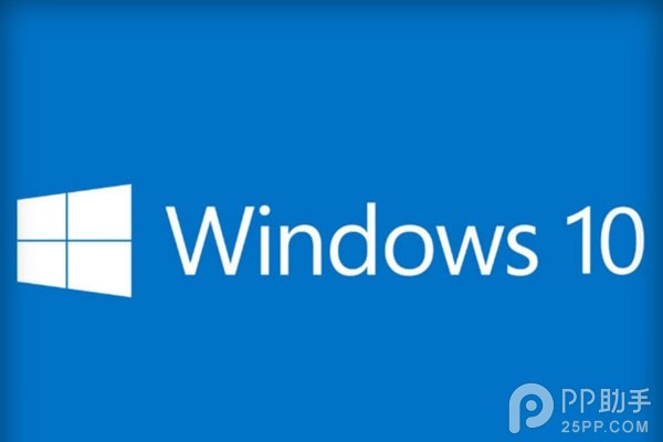 win10如何激活方法