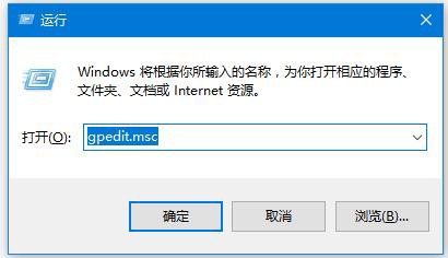 Win10怎么关闭445端口 关闭445端口的详细教程