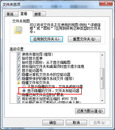 word文档发送错误报告怎么办 如何解决